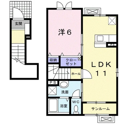 ぼっち