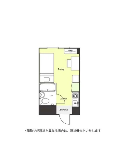 ユニオンマンスリー中野１
