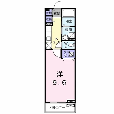 ハッピーパレス