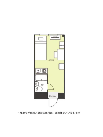 ユニオンマンスリー中野1