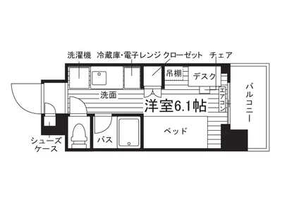 【学生専用】学生会館 THE CROSS SITE 登戸