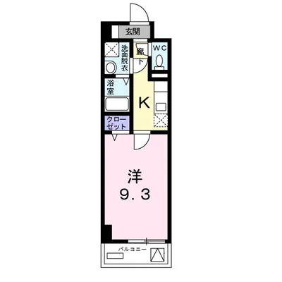 プレシュ磯子