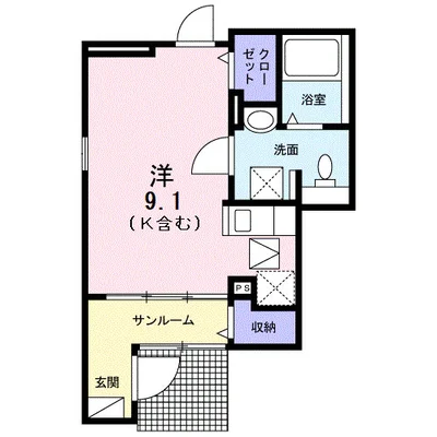 ゴールドリング