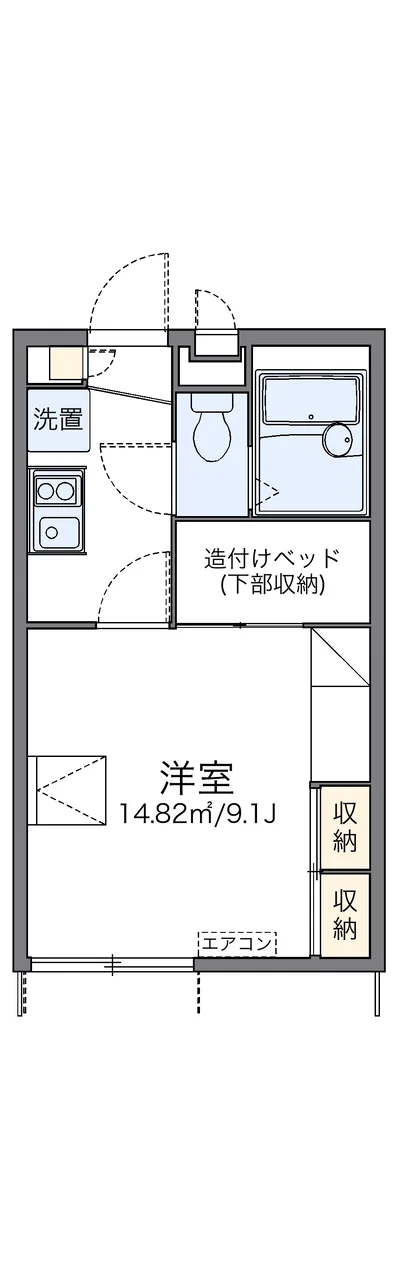 レオパレスOshima