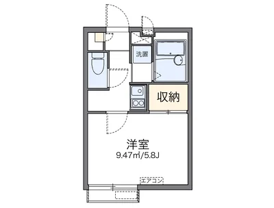 レオパレスネオ