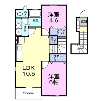 Ｌｏｇｅｍｅｎｔ　Ｓ　Ⅰ