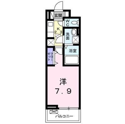 アライブ ジュネス