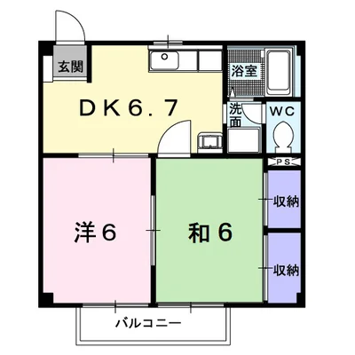 メゾンアインバウム