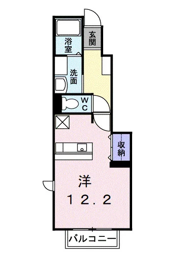 ハーモニータカラ