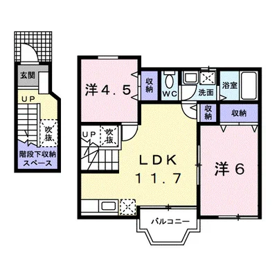 フリ-デ多度