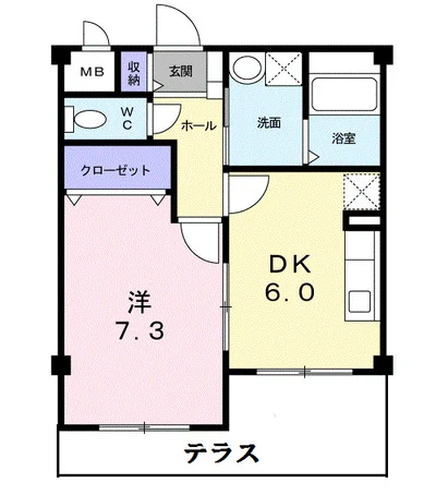 Ｈａｒｍｏｎｙ　Ｍｉｂｕ