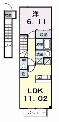 ガーデンハウスやしろ　Ⅰ