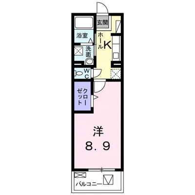 ハイエスト シャロル