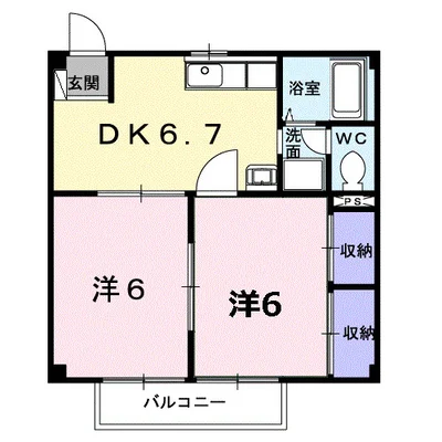 アクティブ田沢Ⅰ