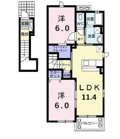 アルカンシェル東台 A棟