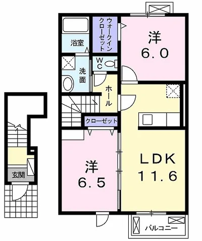 セーリオ