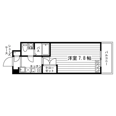 【学生専用】新宝ハイツ