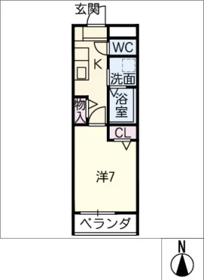 アルDEスリー伏屋