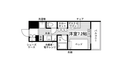 【学生専用】学生会館アントレノード新板橋
