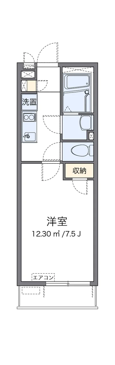 レオネクストアルマ