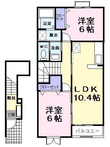 リバーサイドプラスワン