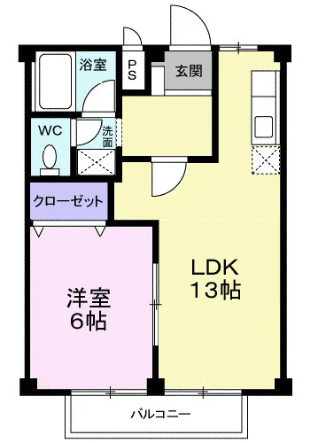 シティハイツ千葉