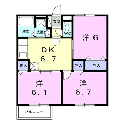 ライフハウス