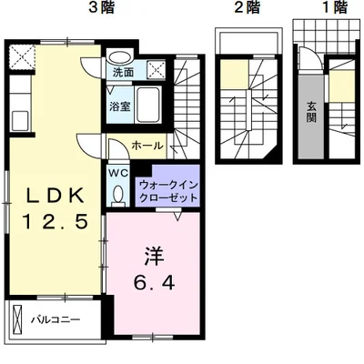 ハイ ブリッジ