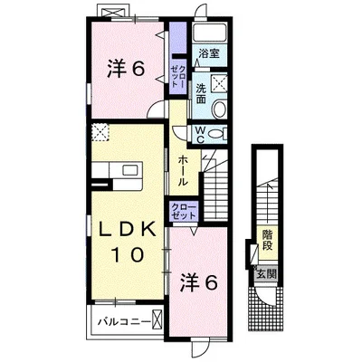 ベル エアリー