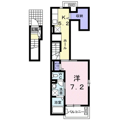 エアリー向山