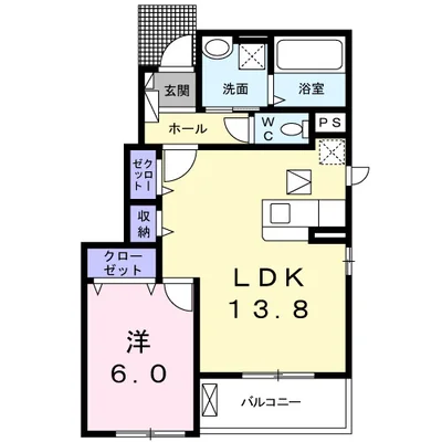 アイリス栗木山Ⅱ