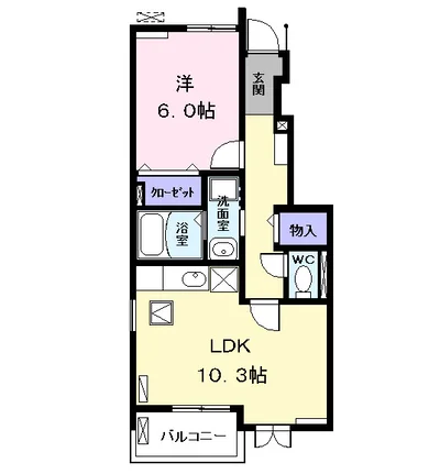リヴィエール　Ｔ