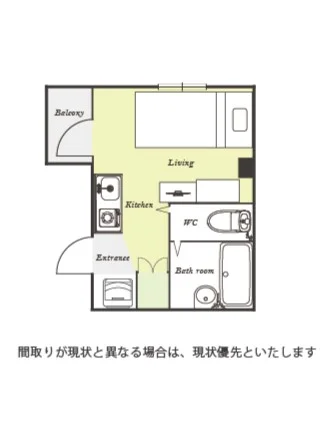 ユニオンマンスリー日暮里２
