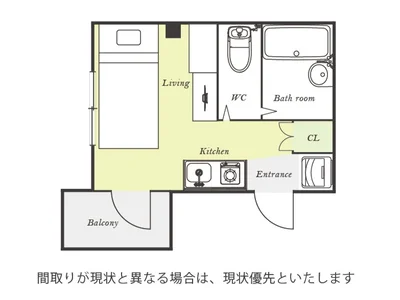 ユニオンマンスリー日暮里２