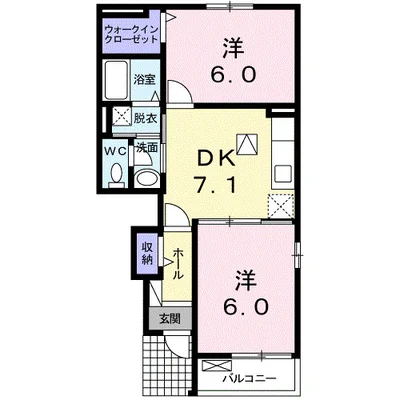 エール ド ランジュ