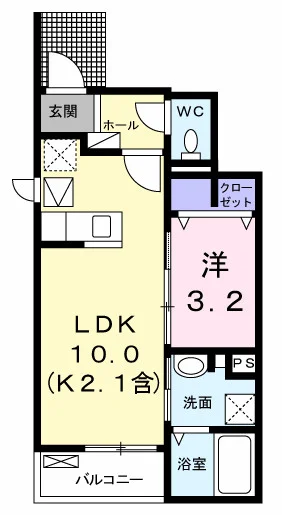 パルメゾン ロータス