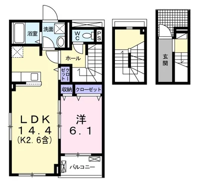 シュトラール