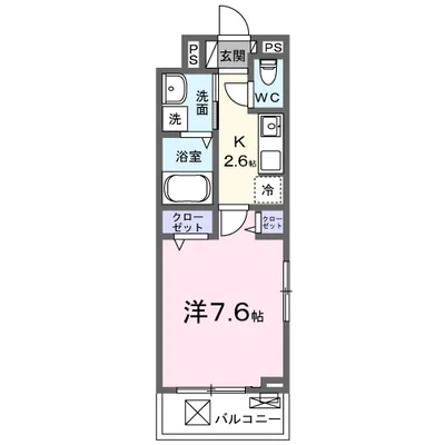 ヒカルサ静岡春日町