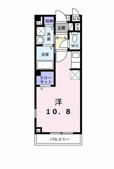 コウチターナ