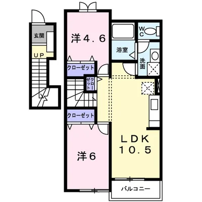 サニー・エクセレント A