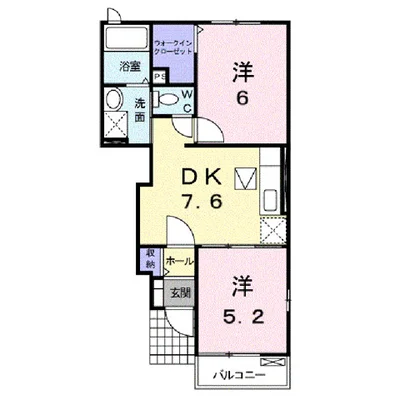 ステージ芦田川C