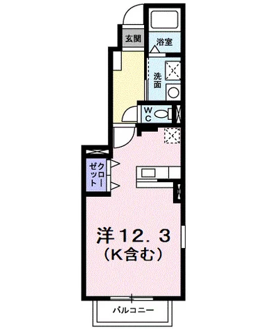 アンソレイユ　Ａ