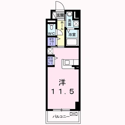 ノーサイド立葉