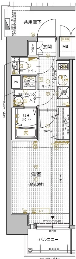 【名古屋駅・栄エリア出張拠点👜】エスリード金山クラッシィ