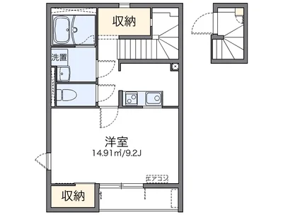 レオネクストルーチェ
