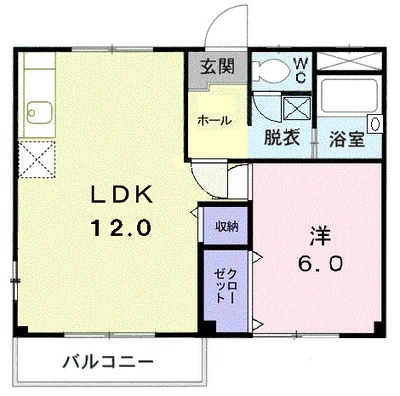 ハイムたかはし