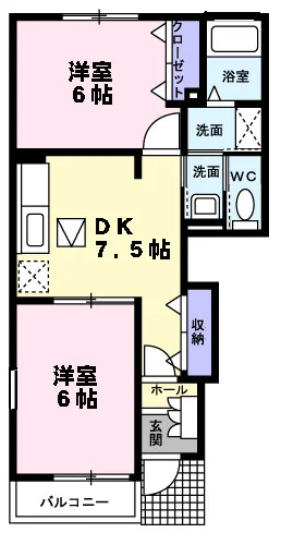 カルムメゾン