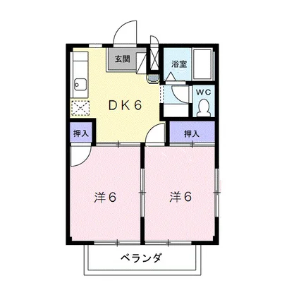 ダイヤモンドヴィレッジ