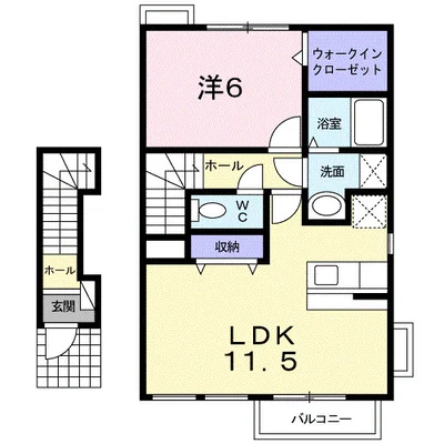 オーブ