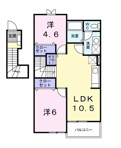 ロンジェヴィテ東沖 A